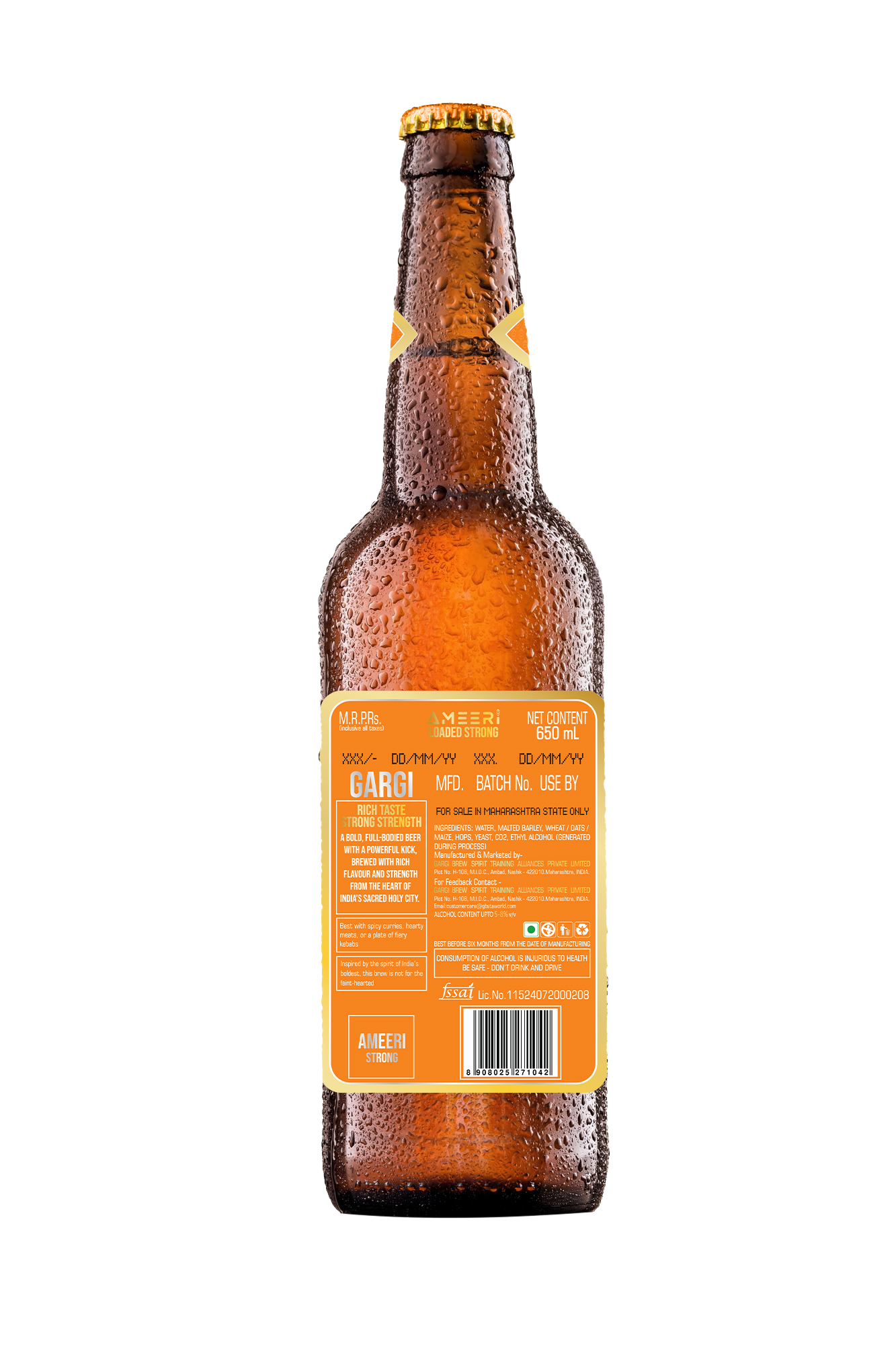 GBSTA | Premium Beer